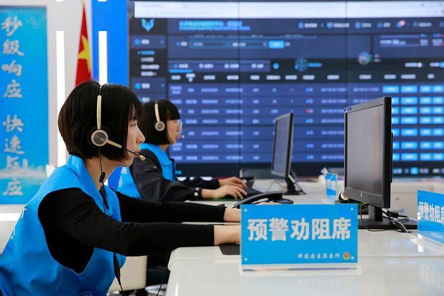 北京丰台各派出所的管辖范围_丰台总部基地派出所_丰台派出所所长