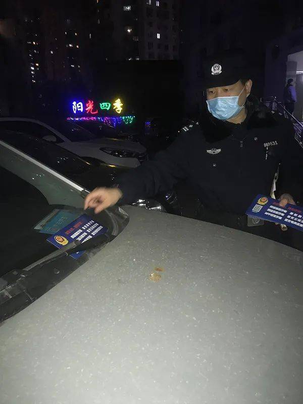 北京丰台各派出所的管辖范围_丰台派出所所长_丰台总部基地派出所