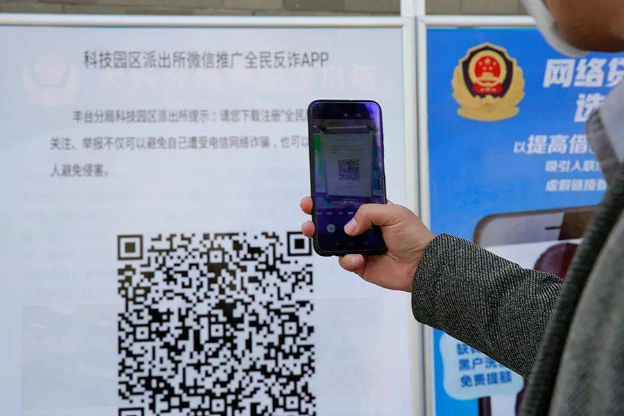 丰台派出所所长_北京丰台各派出所的管辖范围_丰台总部基地派出所