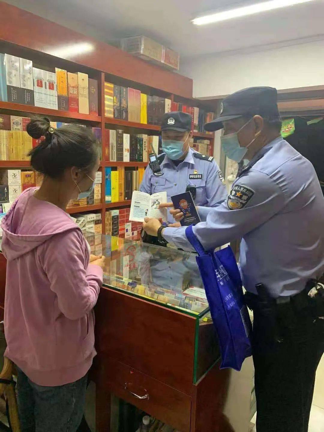 北京丰台各派出所的管辖范围_丰台总部基地派出所_丰台派出所所长