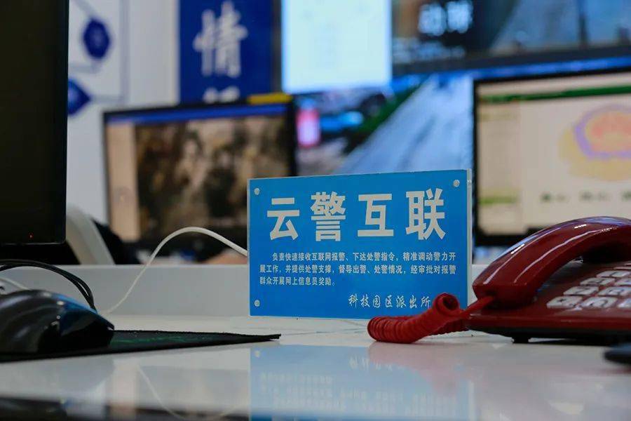 北京丰台各派出所的管辖范围_丰台派出所所长_丰台总部基地派出所