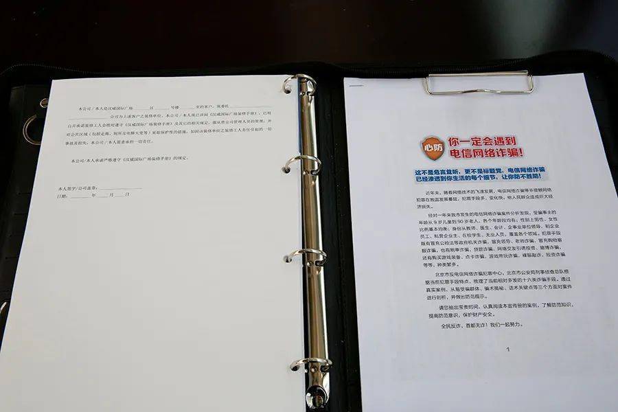 北京丰台各派出所的管辖范围_丰台派出所所长_丰台总部基地派出所