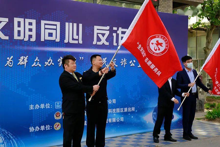 北京丰台各派出所的管辖范围_丰台总部基地派出所_丰台派出所所长