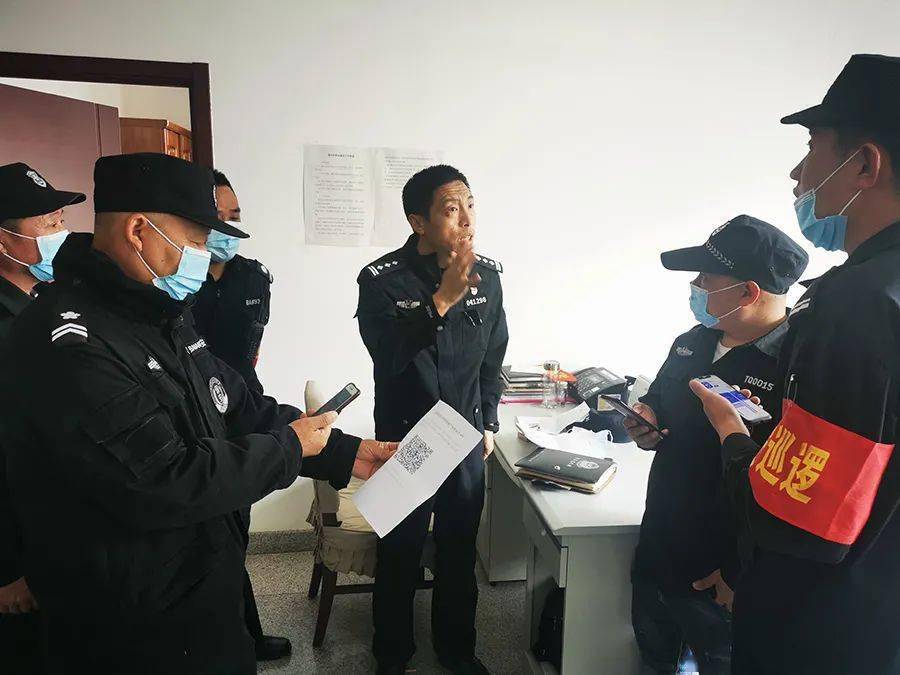 北京丰台各派出所的管辖范围_丰台总部基地派出所_丰台派出所所长