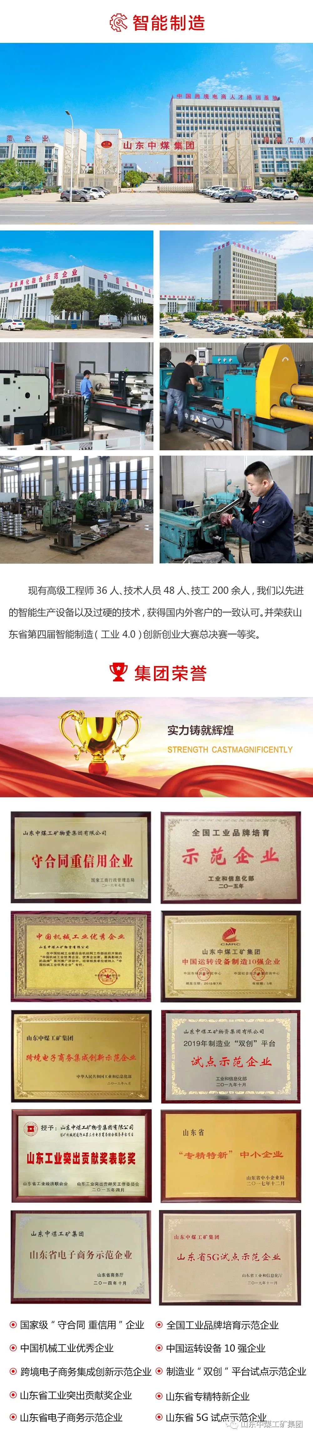 绞车配件_绞车配件厂家_矿用绞车配件名称