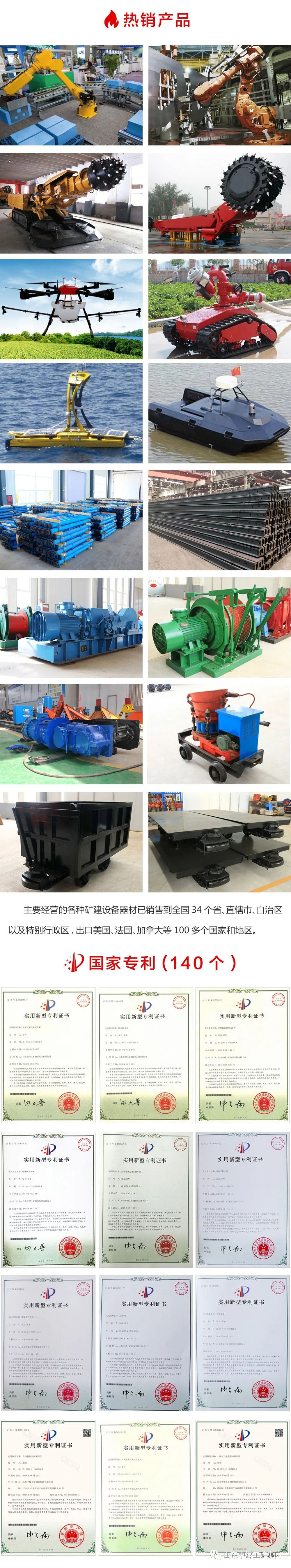 绞车配件厂家_矿用绞车配件名称_绞车配件