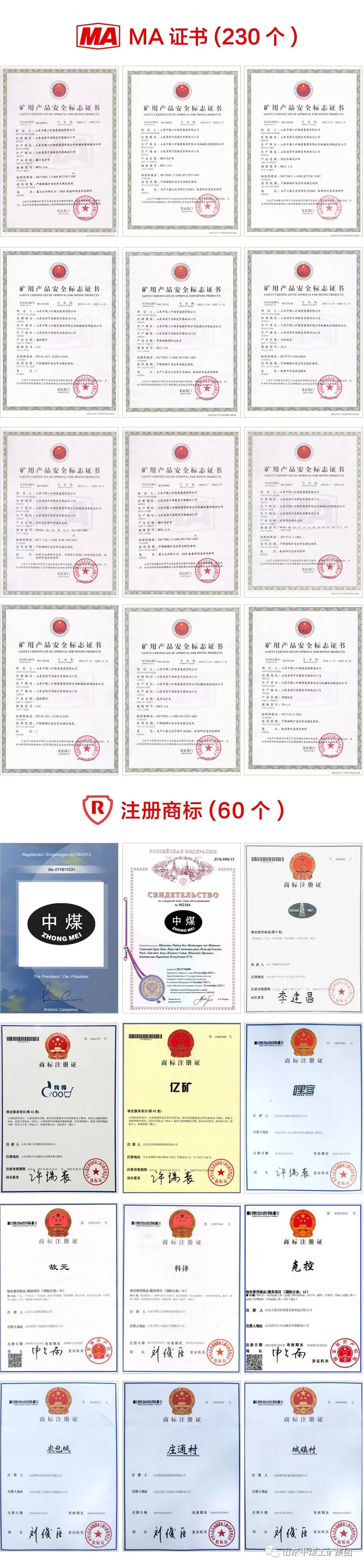 绞车配件厂家_绞车配件_矿用绞车配件名称