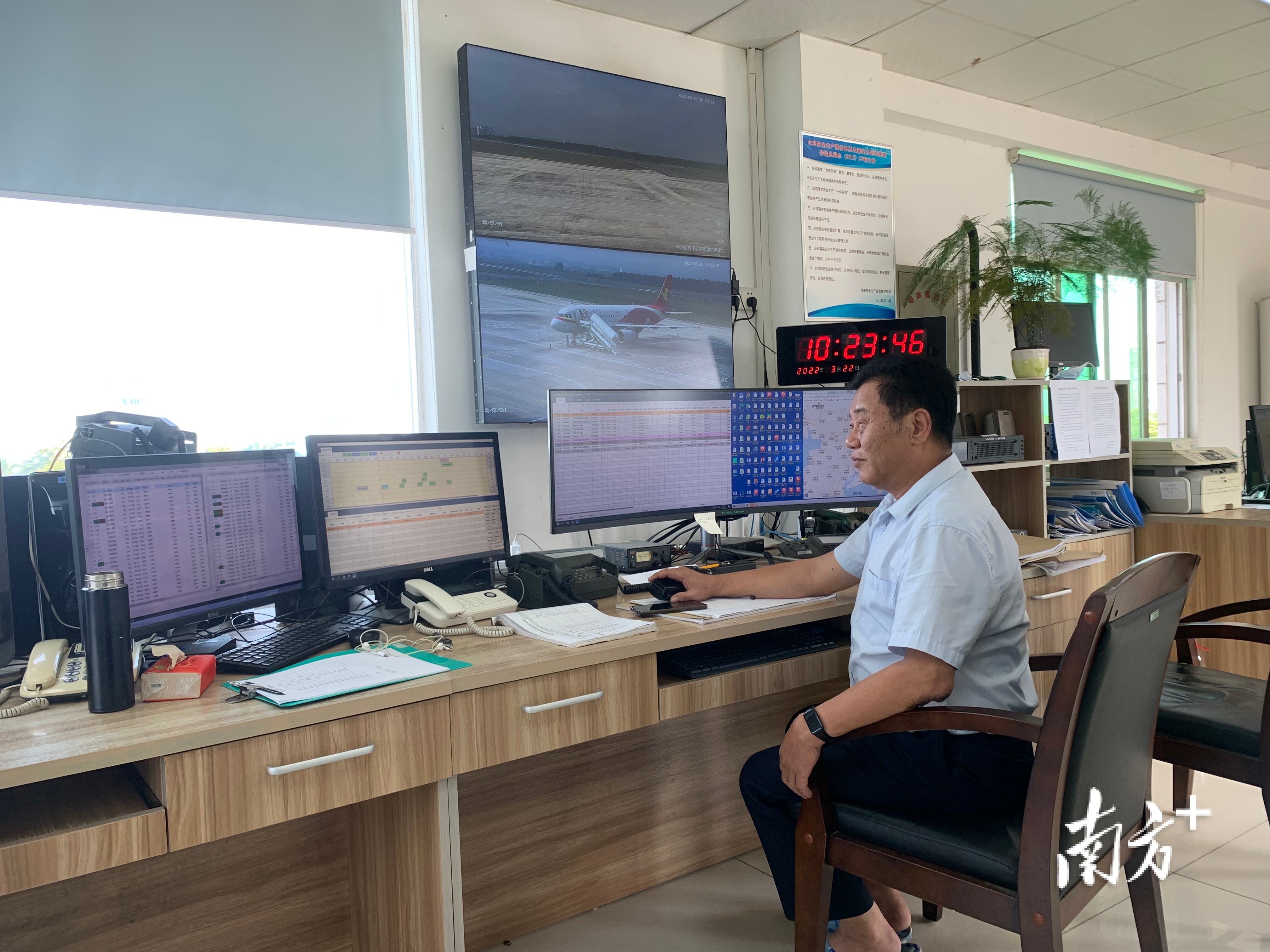 导航机务员_飞机导航员_导航机务员工作性质