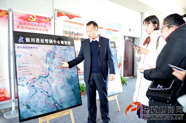 导航机务员工作性质_导航机务员_导航机务员招聘