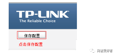 路由器和猫是一样的吗_猫路由器是什么意思啊_wifi路由器猫