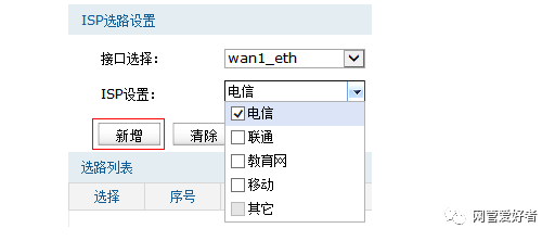 猫路由器是什么意思啊_路由器和猫是一样的吗_wifi路由器猫