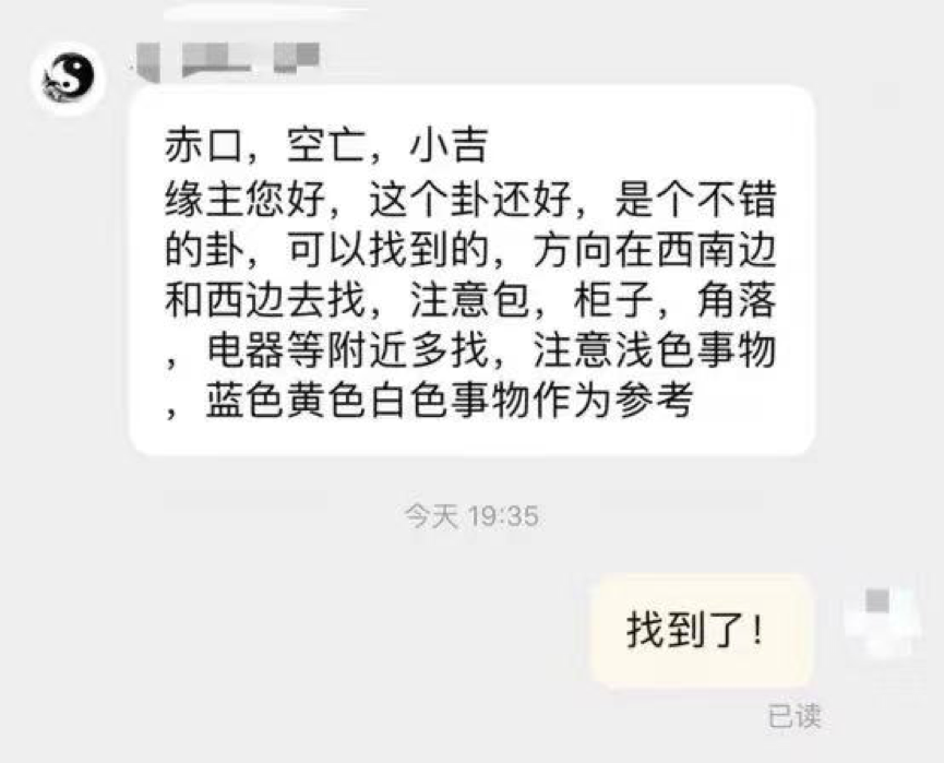 wifi路由器猫_路由器猫儿_路由器和猫是一样的吗