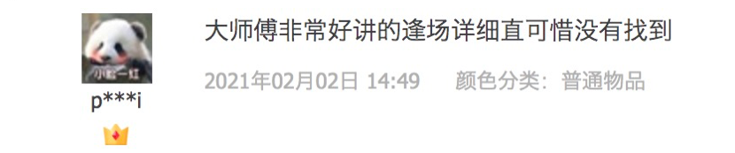 路由器猫儿_路由器和猫是一样的吗_wifi路由器猫