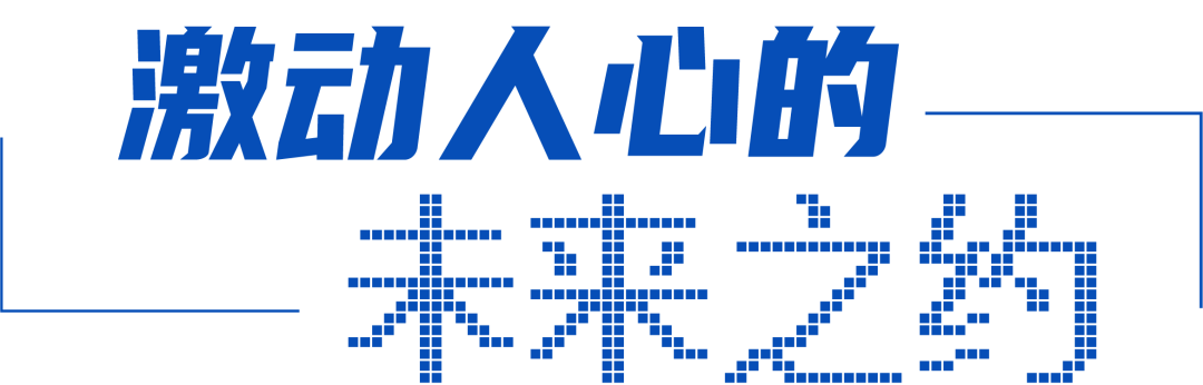 北京翠湖科技园都有哪些公司_北京翠湖科技园潜力_海淀区翠湖科技园