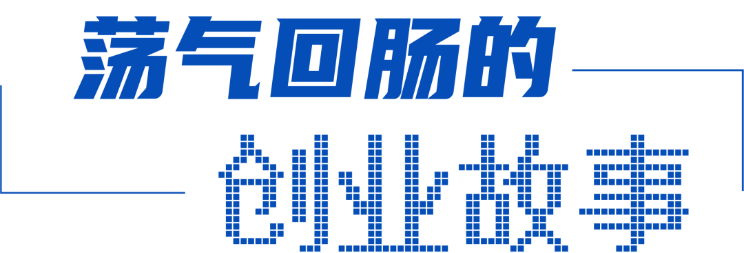 海淀区翠湖科技园_北京翠湖科技园潜力_北京翠湖科技园都有哪些公司