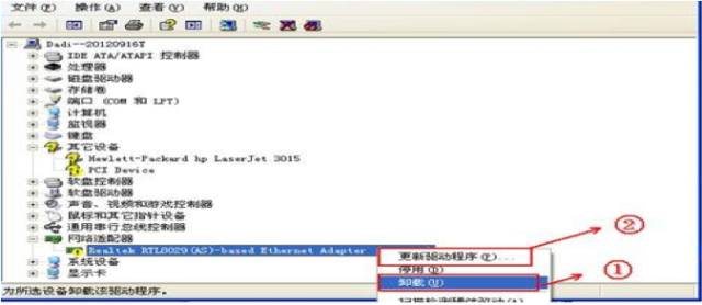 常说的猫路由器_wifi路由器猫_路由器和猫是一样的吗