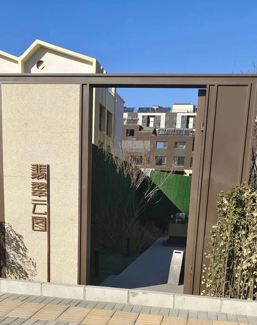 北京翠湖科创科技发展有限公司_翠湖科技园发展规划_北京翠湖科技园潜力