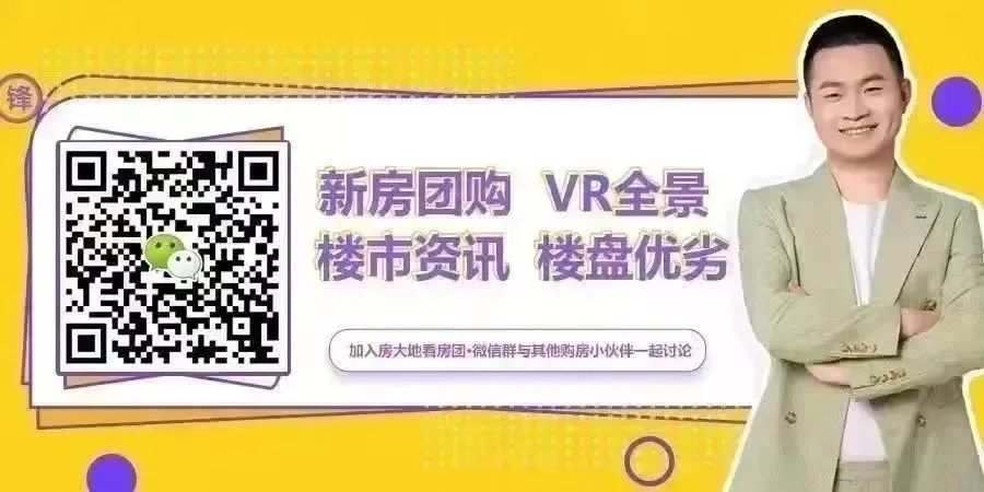 海淀区翠湖科技园_翠湖科技园发展规划_北京翠湖科技园潜力