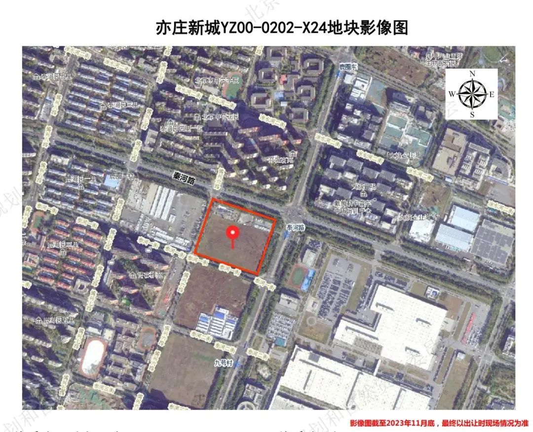 海淀区翠湖科技园_翠湖科技园发展规划_北京翠湖科技园潜力