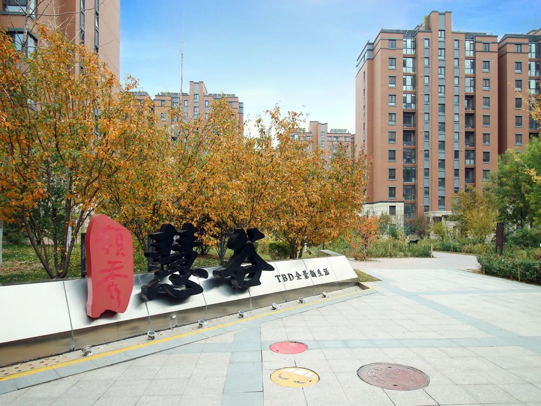 北京翠湖科技园潜力_海淀区翠湖科技园_翠湖科技园发展规划