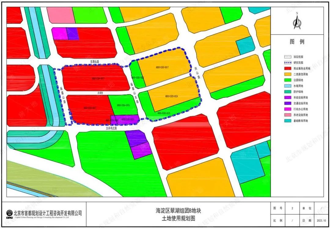 海淀区翠湖科技园_翠湖科技园发展规划_北京翠湖科技园潜力