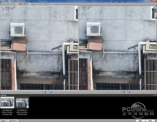 索尼半透镜成像影响测试——1600万像素篇