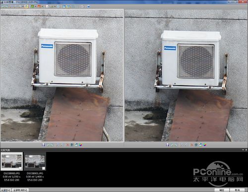 索尼半透镜成像影响测试——1600万像素篇