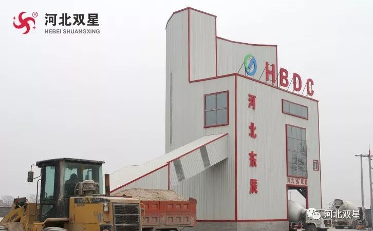混凝土搅拌站项目_混凝土搅拌站价格信息价是多少_工程混凝土搅拌站报价