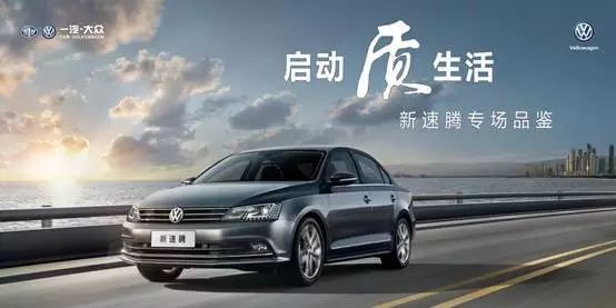 清洗速腾节气门视频_速腾节气门多久清洗_大众速腾节气门清洗一次多少钱