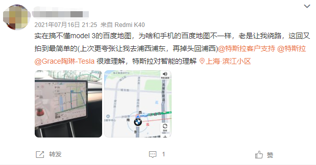 凯立德r510电子狗升级_凯立德电子狗升级教程_凯立德电子狗功能