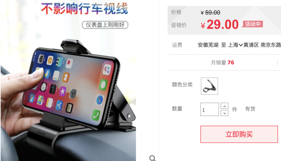 凯立德电子狗功能_凯立德r510电子狗升级_凯立德电子狗升级教程