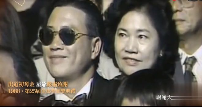 大哥大图片_大哥图片下载_大哥大图片手机壁纸