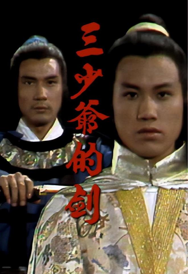 大哥大图片_大哥图片下载_大哥大图片手机壁纸