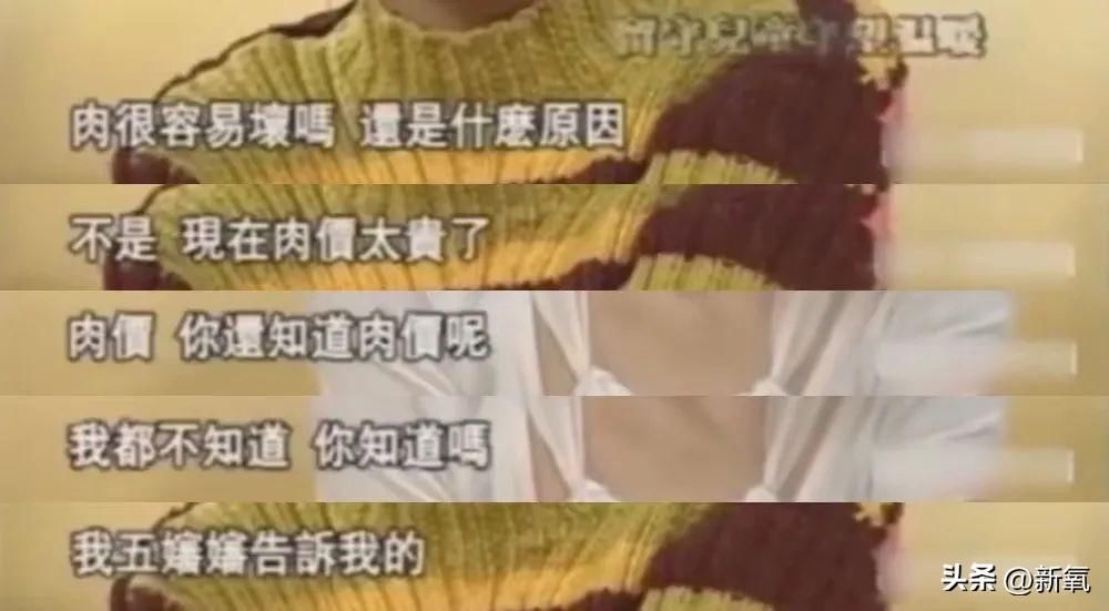 陈鲁豫凤凰早班车视频_凤凰卫视早班车视频_凤凰早班车 鲁豫 视频