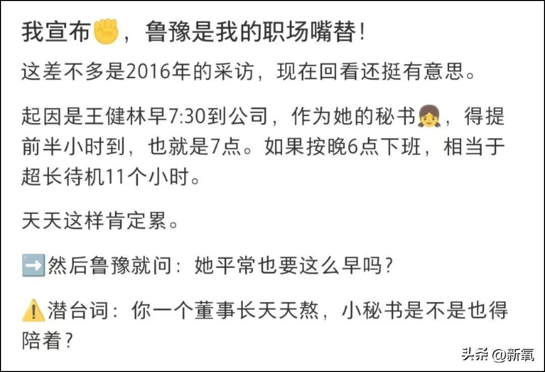 凤凰早班车 鲁豫 视频_凤凰卫视早班车视频_陈鲁豫凤凰早班车视频