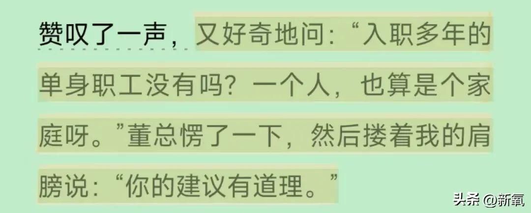 凤凰早班车 鲁豫 视频_陈鲁豫凤凰早班车视频_凤凰卫视早班车视频