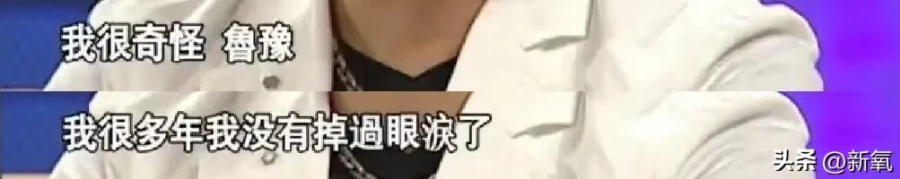 凤凰早班车 鲁豫 视频_凤凰卫视早班车视频_陈鲁豫凤凰早班车视频