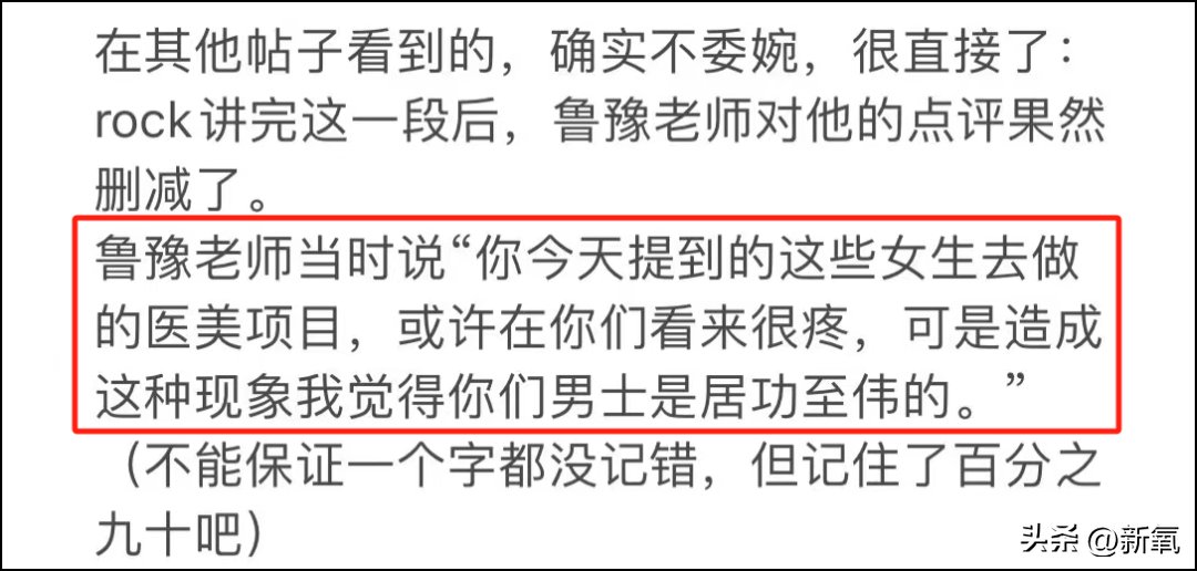 凤凰卫视早班车视频_凤凰早班车 鲁豫 视频_陈鲁豫凤凰早班车视频
