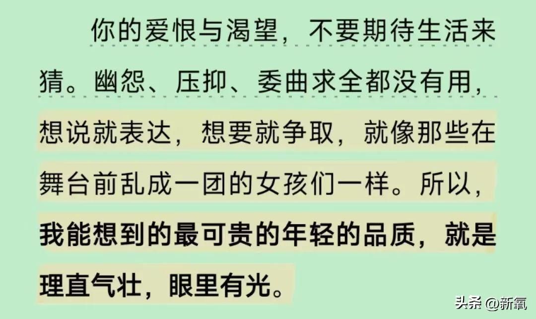 凤凰早班车 鲁豫 视频_陈鲁豫凤凰早班车视频_凤凰卫视早班车视频