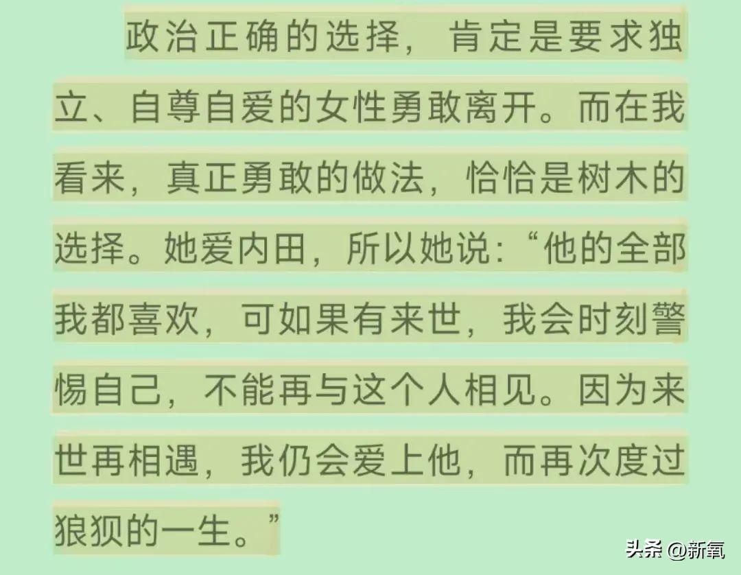 凤凰早班车 鲁豫 视频_凤凰卫视早班车视频_陈鲁豫凤凰早班车视频