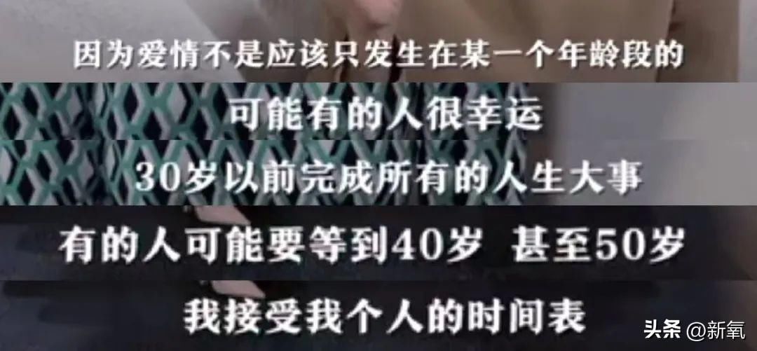 陈鲁豫凤凰早班车视频_凤凰早班车 鲁豫 视频_凤凰卫视早班车视频