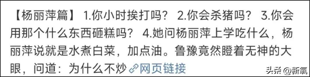 陈鲁豫凤凰早班车视频_凤凰卫视早班车视频_凤凰早班车 鲁豫 视频