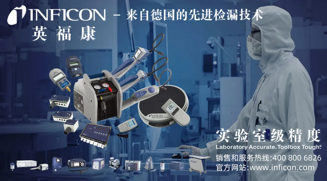 冷水机维修冷水机_冷水机组大修_修冷水机