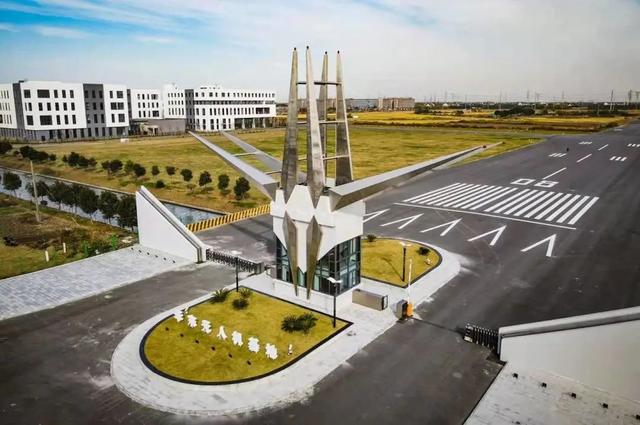 舟山航空产业园区_舟山产业园区发展情况_舟山航空产业园管委会