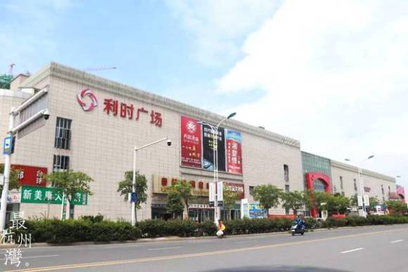 舟山工业园区_舟山航空产业园区_舟山产业园区发展情况