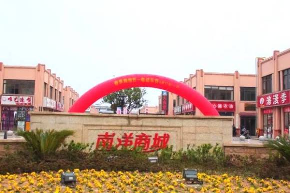 舟山产业园区发展情况_舟山航空产业园区_舟山工业园区