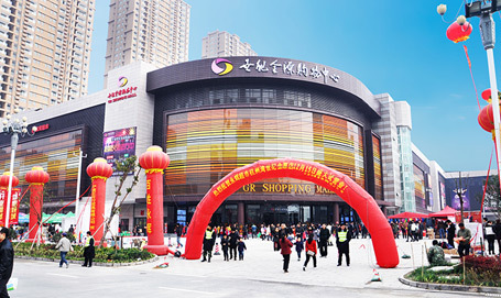 舟山工业园区_舟山航空产业园区_舟山产业园区发展情况