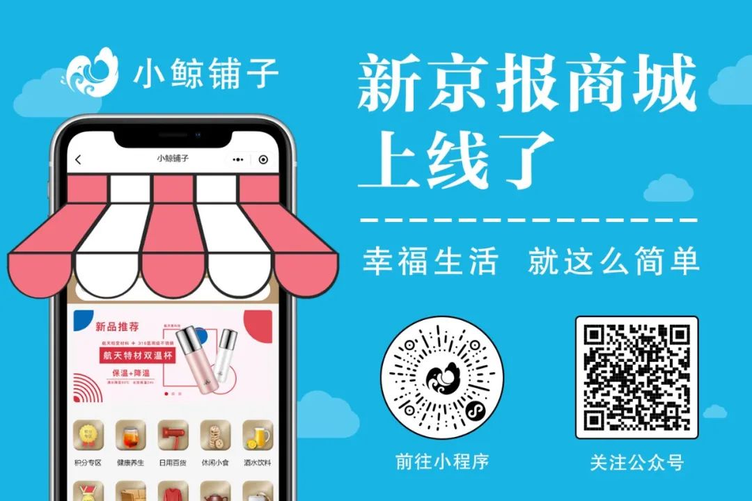 重庆方特科技馆_重庆方特魔幻公园_重庆方特科幻公园简介