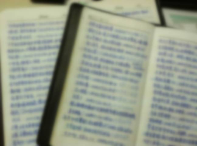 移动换套餐发什么短信_套餐短信换移动发不了短信_套餐短信换移动发什么短信