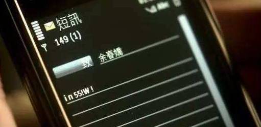 套餐短信换移动发不了短信_移动换套餐发什么短信_套餐短信换移动发什么短信